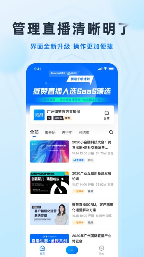 开云体育app下载官网4